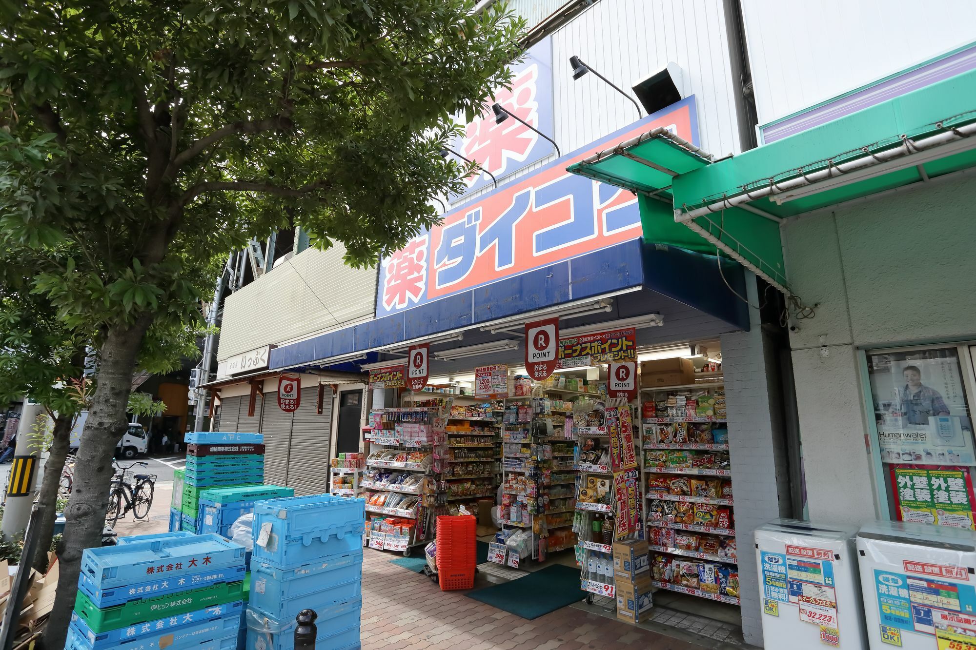 Bnb+ Tsuruhashi Osaka Buitenkant foto